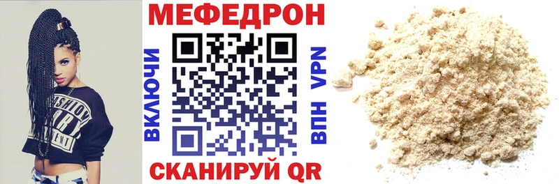 Виды наркотиков купить Енисейск СОЛЬ  ГАШИШ  Марихуана 