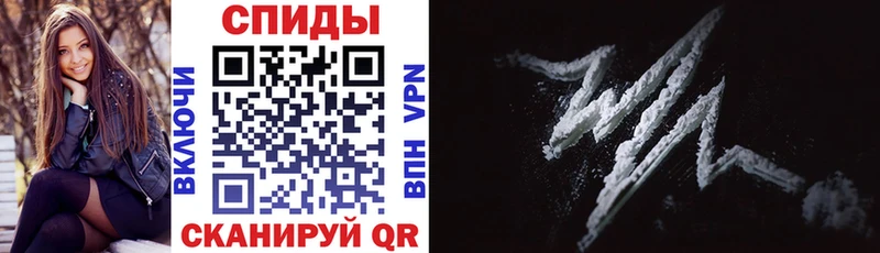 АМФ Розовый  цены   Енисейск 
