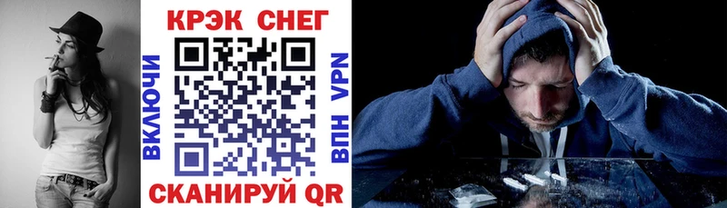 COCAIN Боливия  Енисейск 
