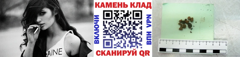 гидра зеркало  Енисейск  Гашиш гашик 