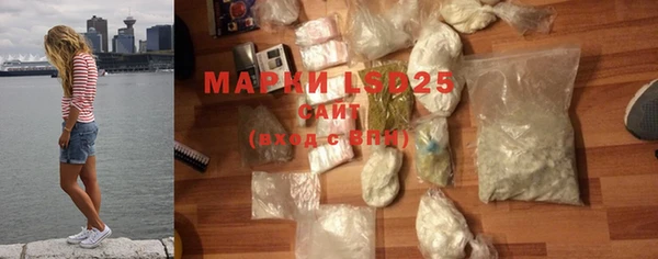 МДПВ Михайловск