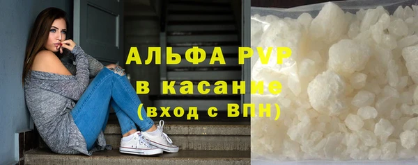 МДПВ Михайловск