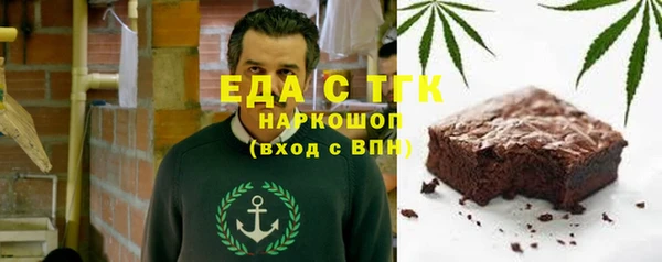 МДПВ Михайловск