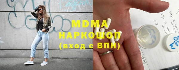 МДПВ Михайловск