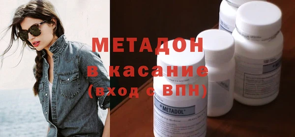 МДПВ Михайловск