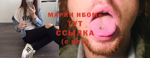 МДПВ Михайловск