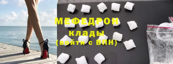 гашик Володарск
