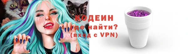 МДПВ Михайловск