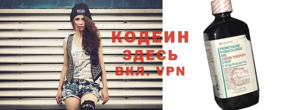 МДПВ Михайловск