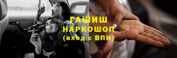 МДПВ Михайловск