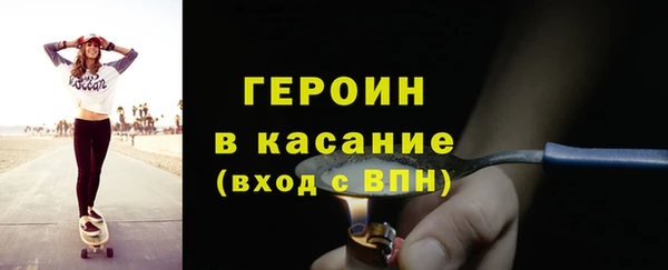 МДПВ Михайловск