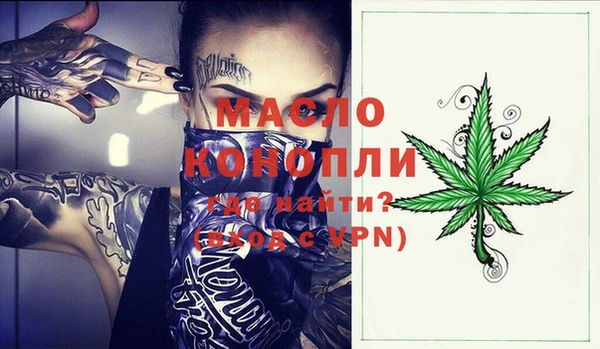 МДПВ Михайловск