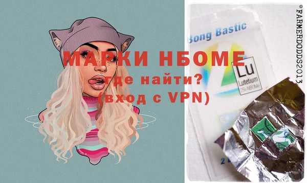 МДПВ Михайловск