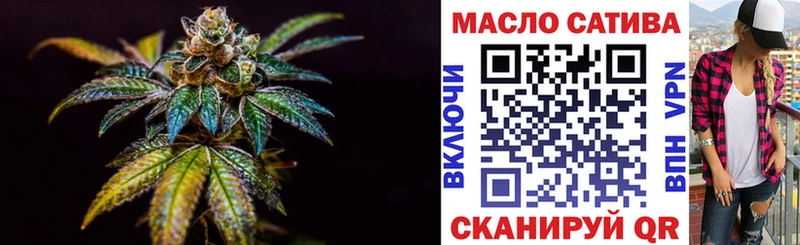 hydra как войти  Енисейск  ТГК жижа 